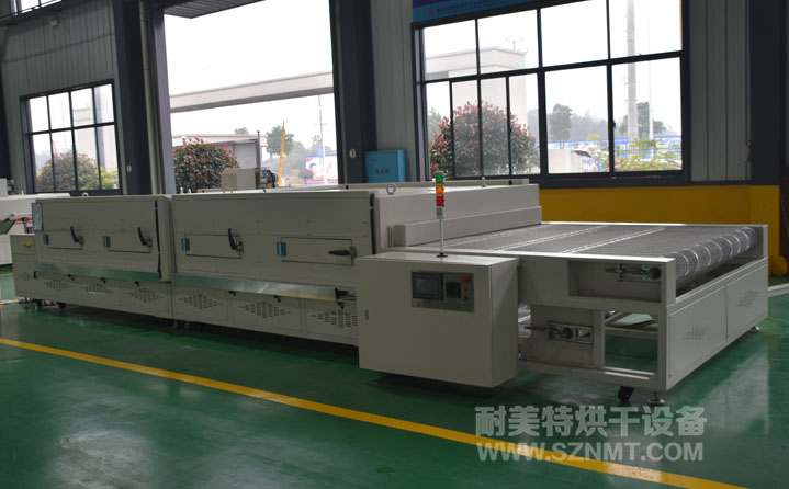 汽車內飾板紅外線加熱線隧道爐