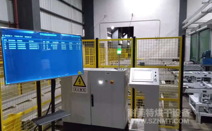 粘膠帶通過式熟化自動(dòng)化對接烘房